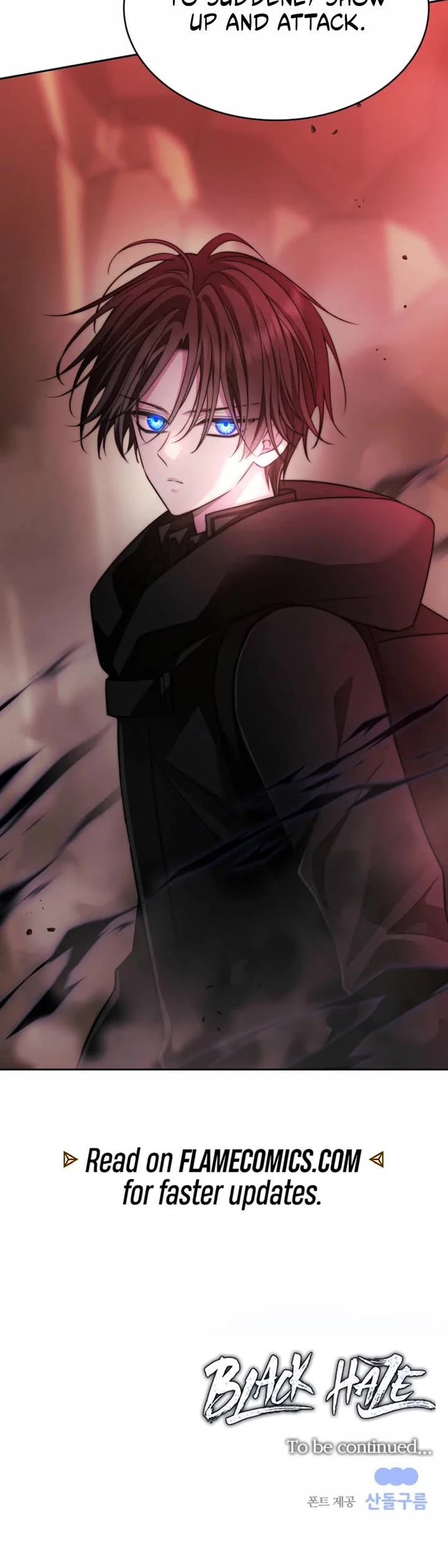 Black Haze (2025) chapter 49 page 52