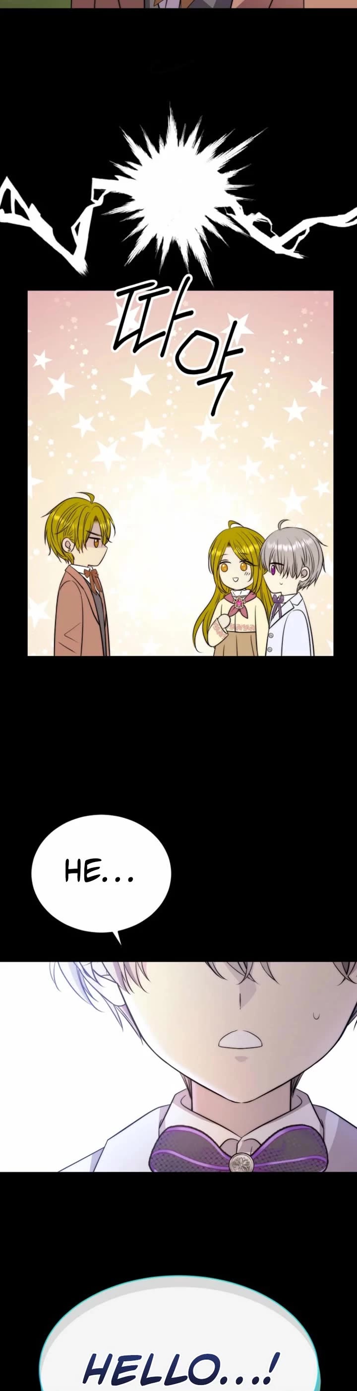 Black Haze (2025) chapter 49 page 8