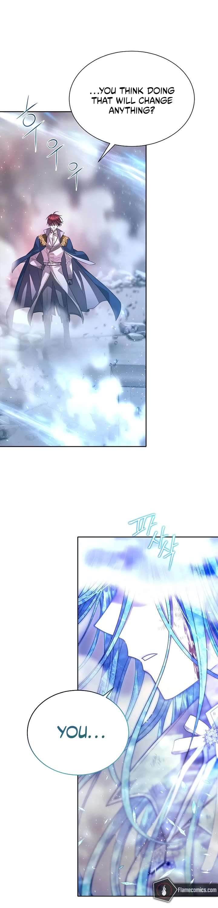 Black Haze (2025) chapter 5 page 13