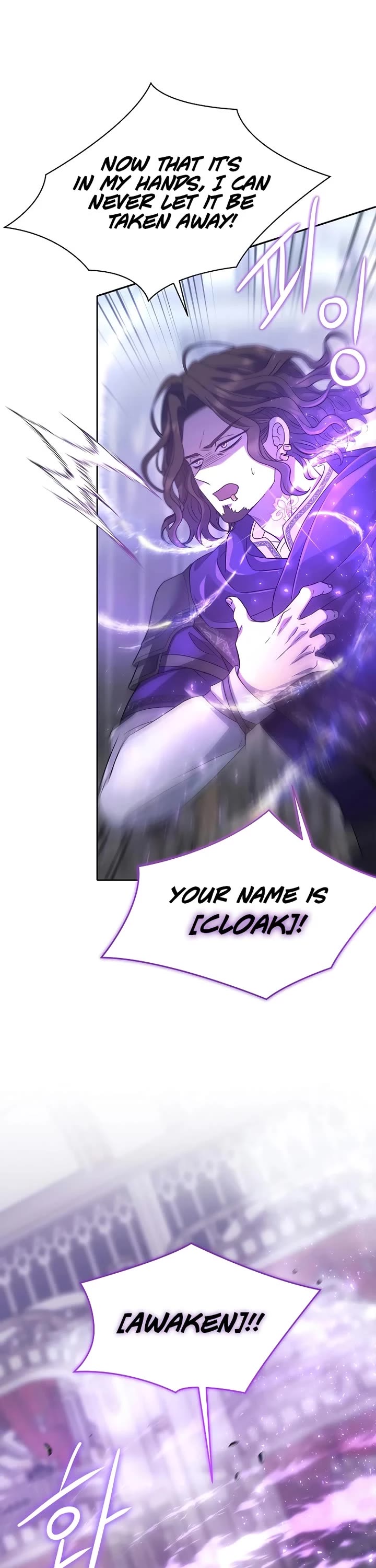 Black Haze (2025) chapter 5 page 31