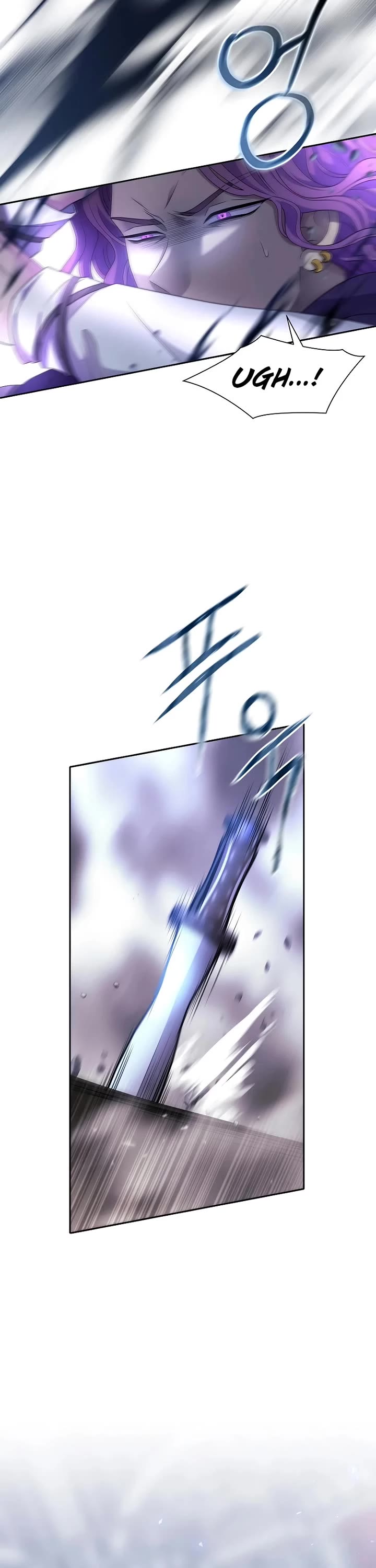 Black Haze (2025) chapter 5 page 37