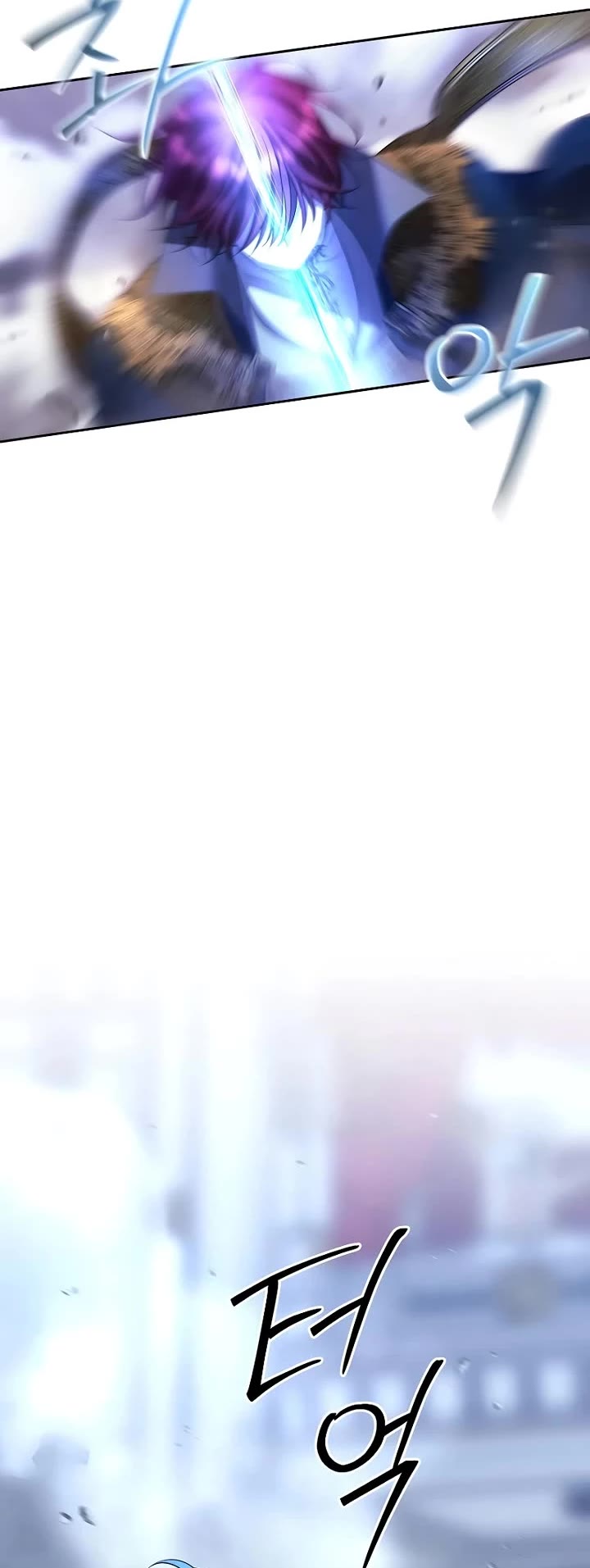 Black Haze (2025) chapter 5 page 4