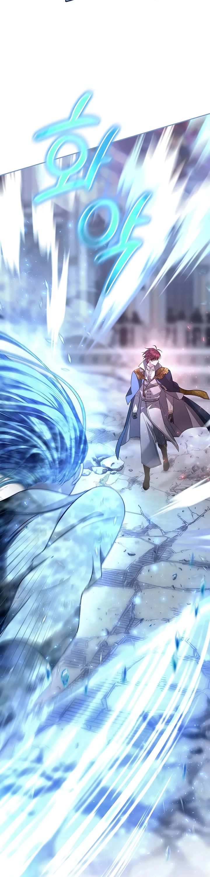 Black Haze (2025) chapter 5 page 42