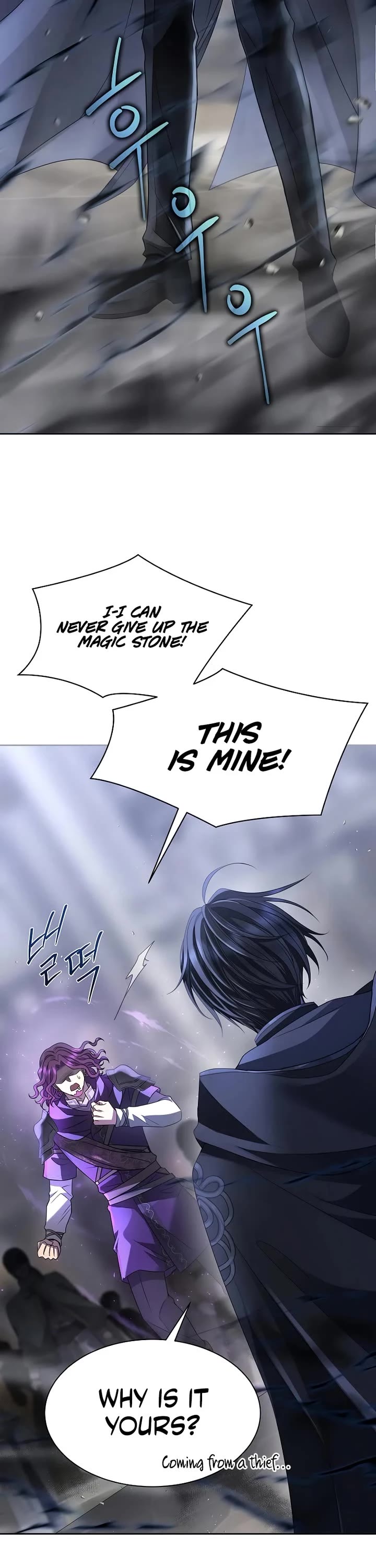 Black Haze (2025) chapter 5 page 46