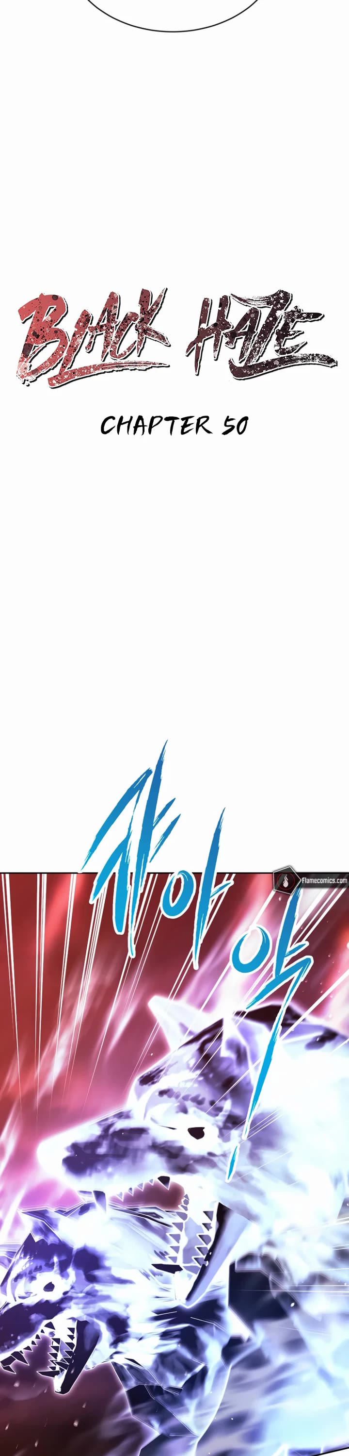 Black Haze (2025) chapter 50 page 12