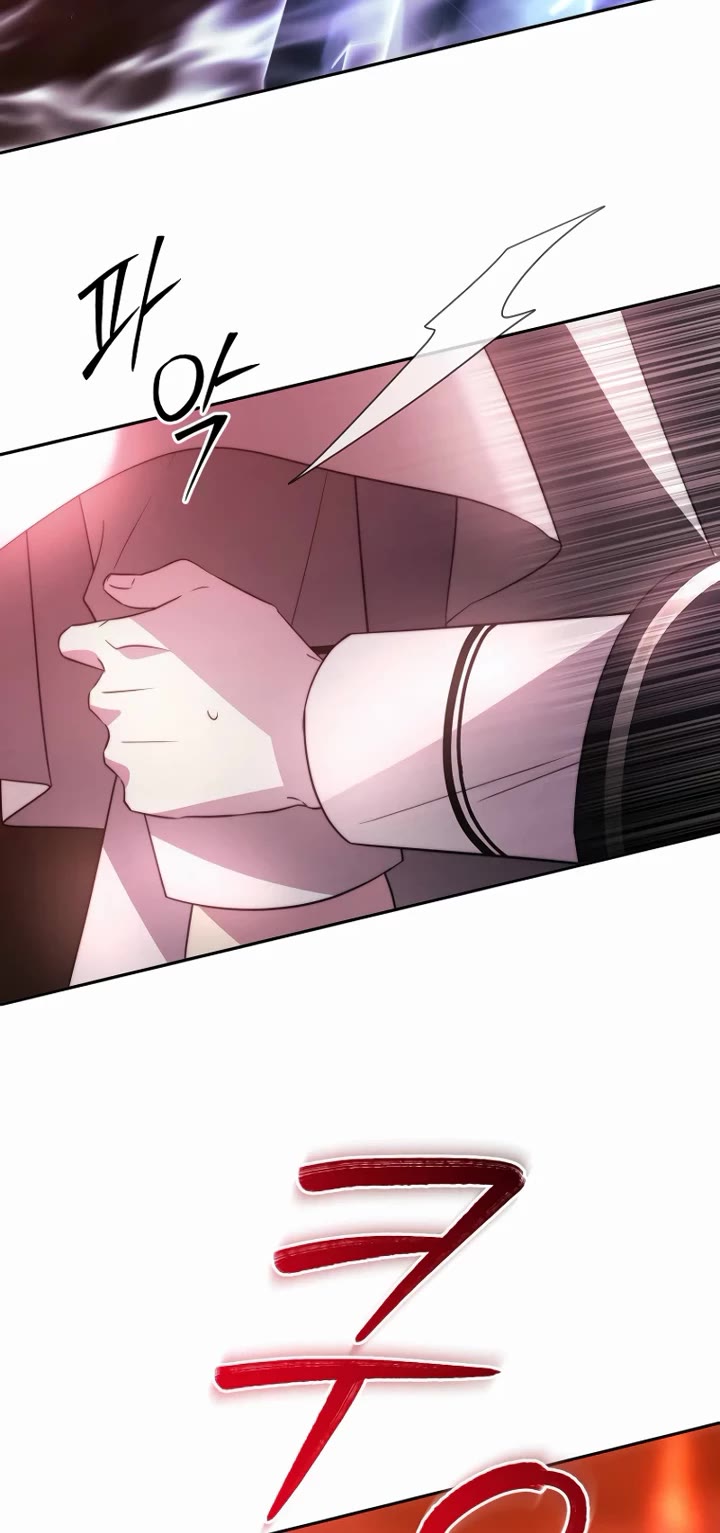 Black Haze (2025) chapter 50 page 13