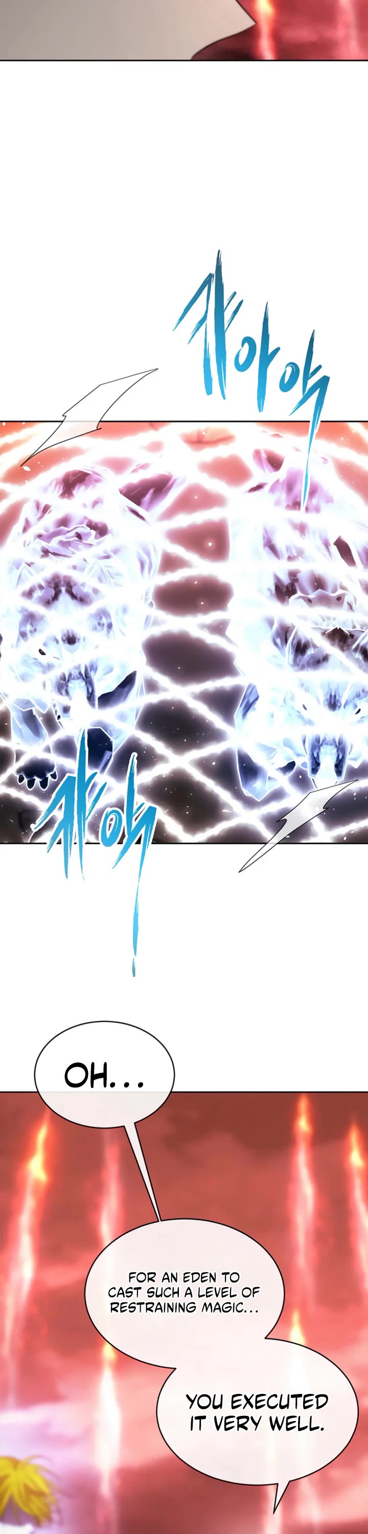 Black Haze (2025) chapter 50 page 20