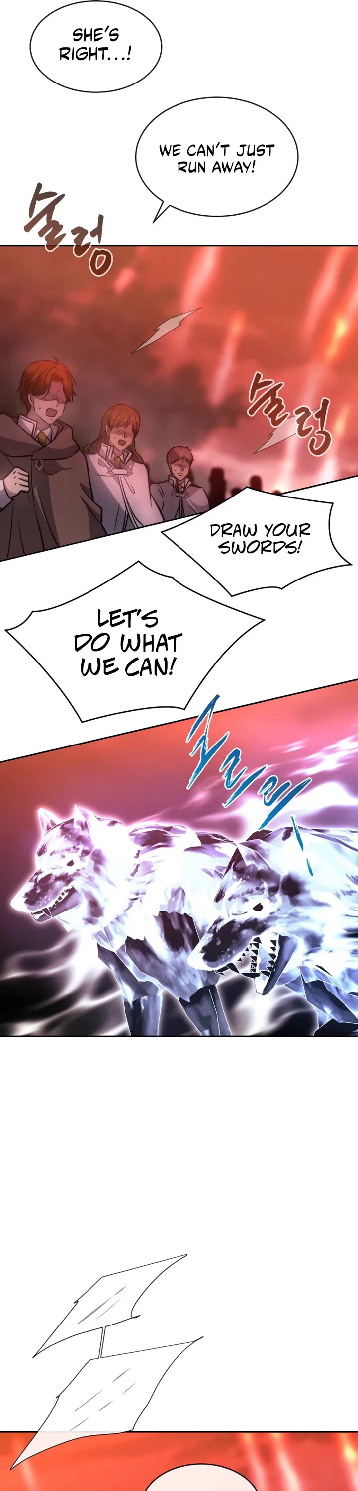 Black Haze (2025) chapter 50 page 32