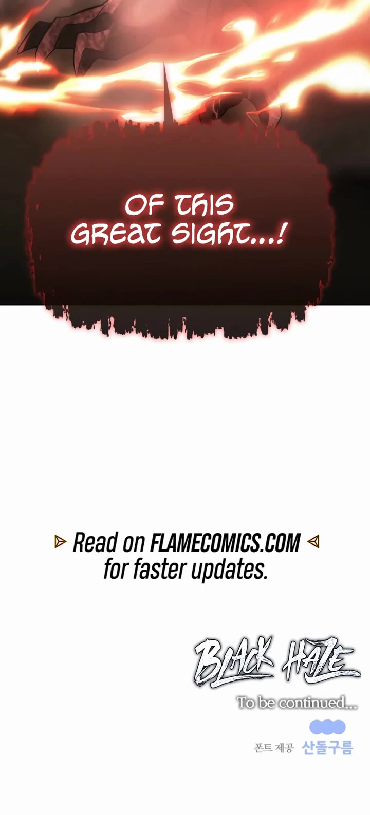 Black Haze (2025) chapter 50 page 47