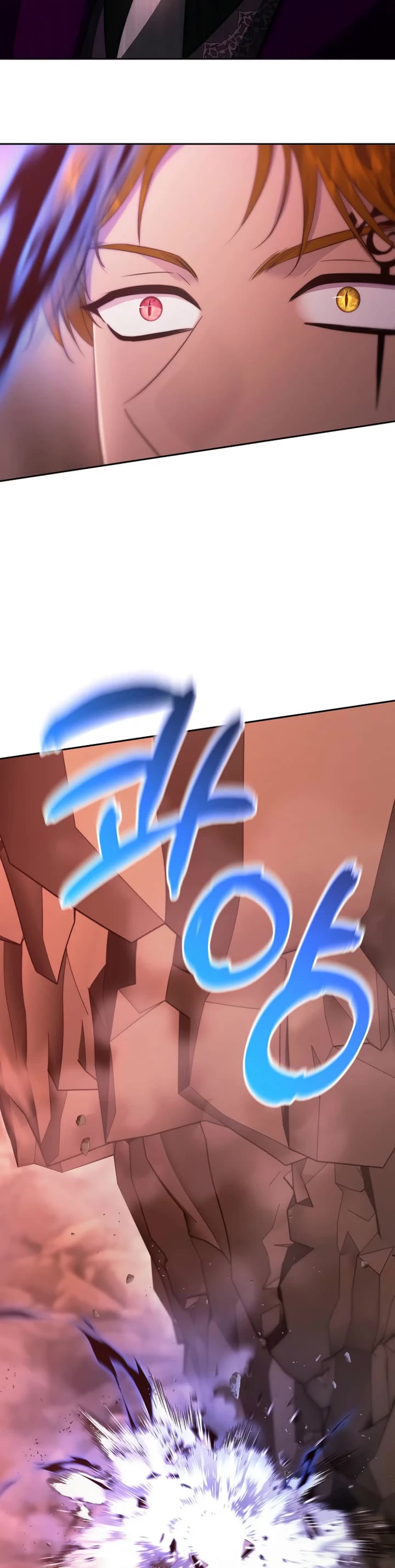 Black Haze (2025) chapter 50 page 8