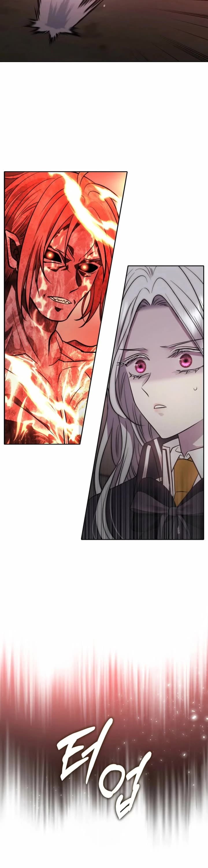 Black Haze (2025) chapter 51 page 11