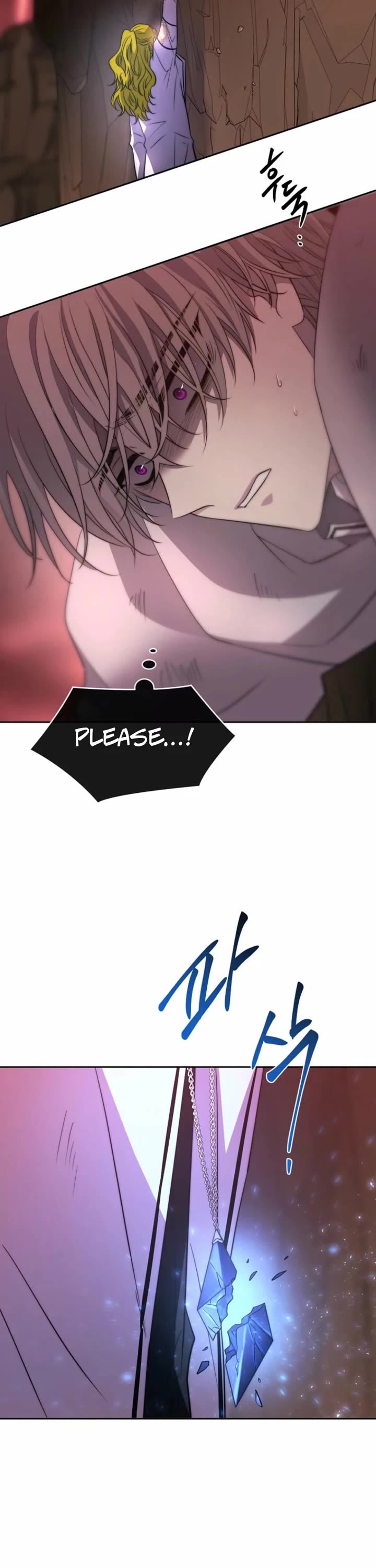 Black Haze (2025) chapter 51 page 37