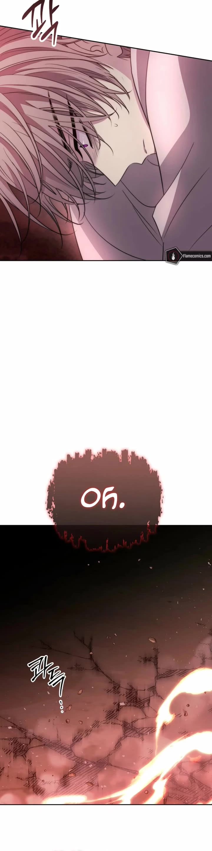 Black Haze (2025) chapter 52 page 4