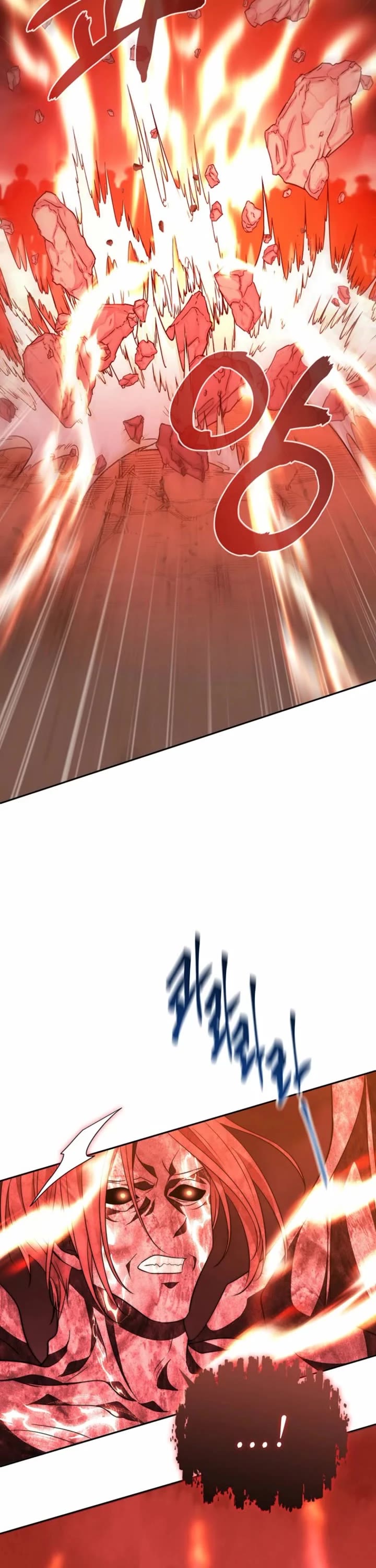 Black Haze (2025) chapter 53 page 11