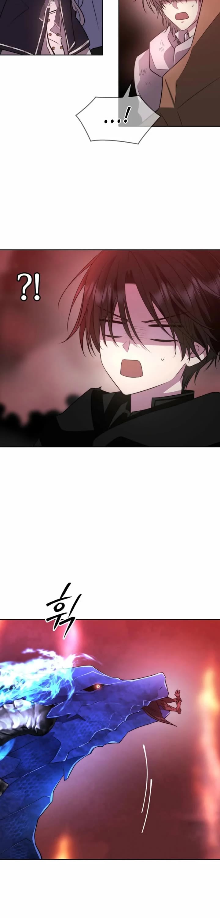 Black Haze (2025) chapter 55 page 25