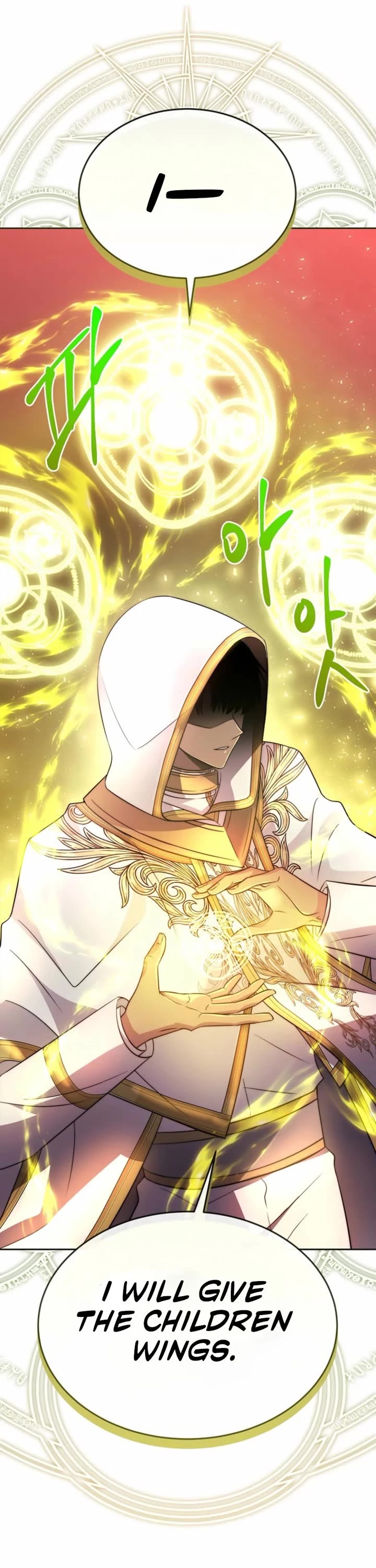 Black Haze (2025) chapter 56 page 16