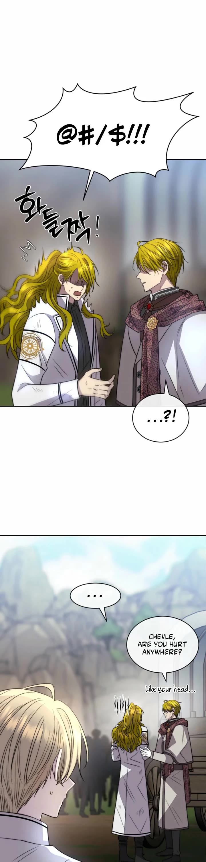 Black Haze (2025) chapter 57 page 40