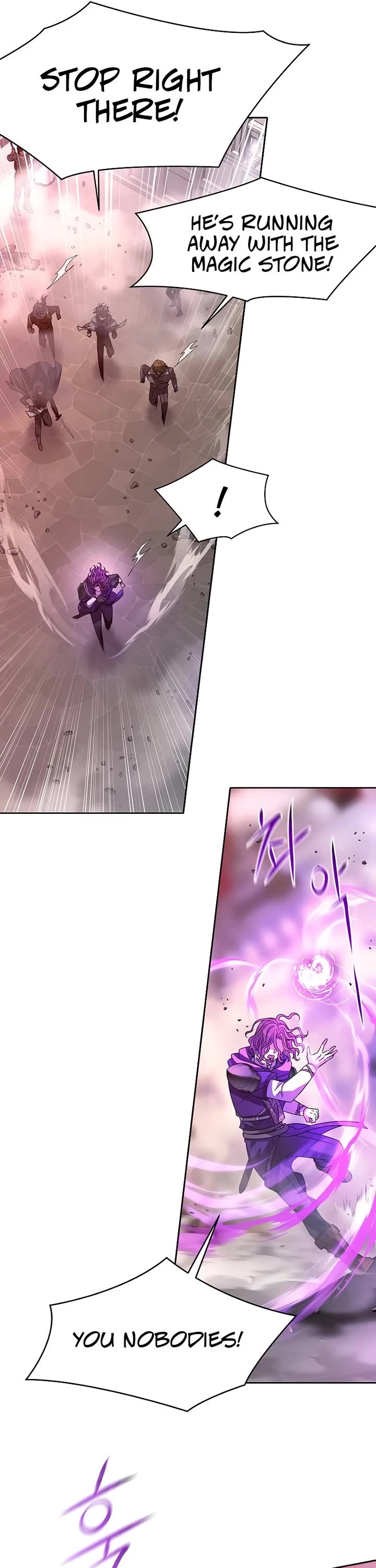 Black Haze (2025) chapter 6 page 11