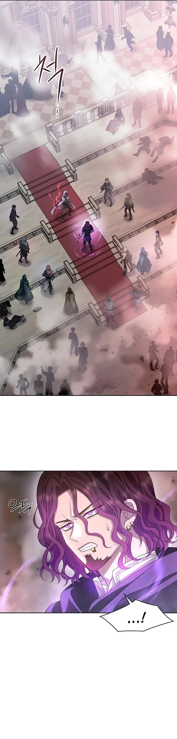 Black Haze (2025) chapter 6 page 16