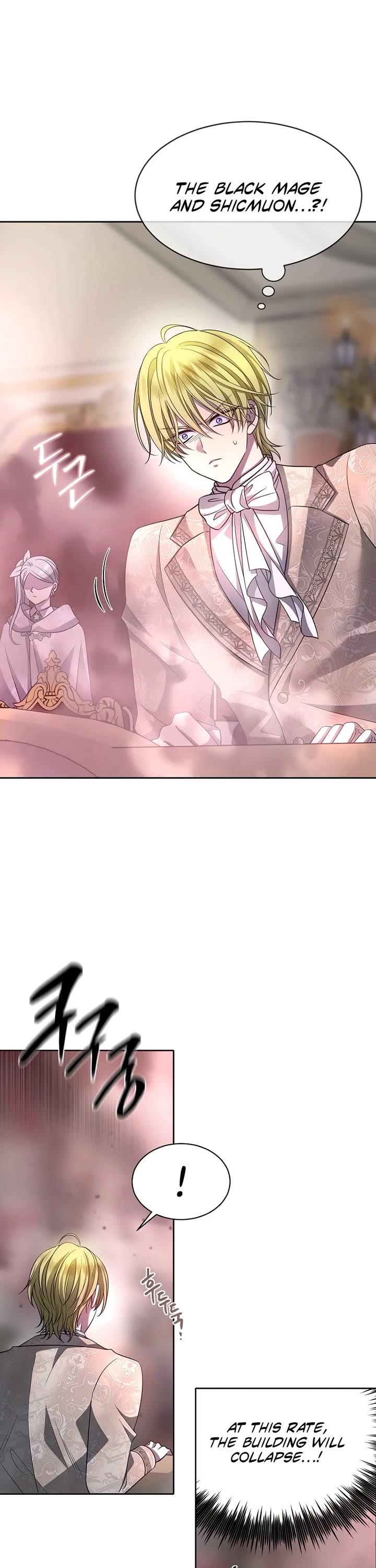 Black Haze (2025) chapter 6 page 18