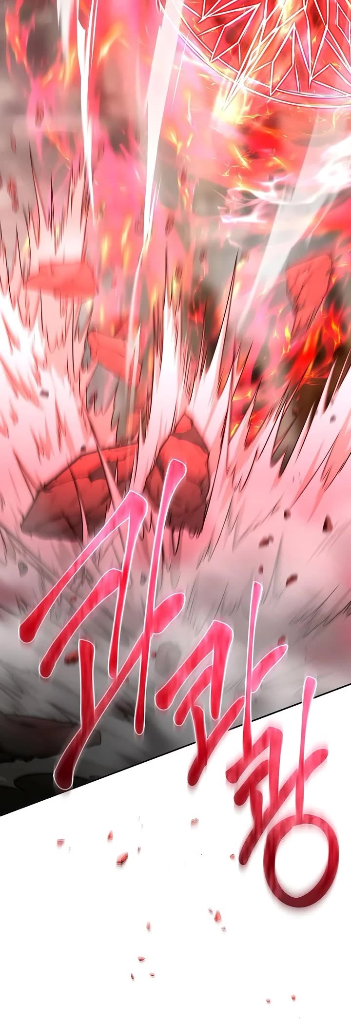 Black Haze (2025) chapter 6 page 39