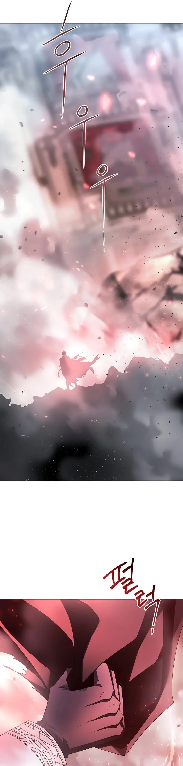 Black Haze (2025) chapter 6 page 50