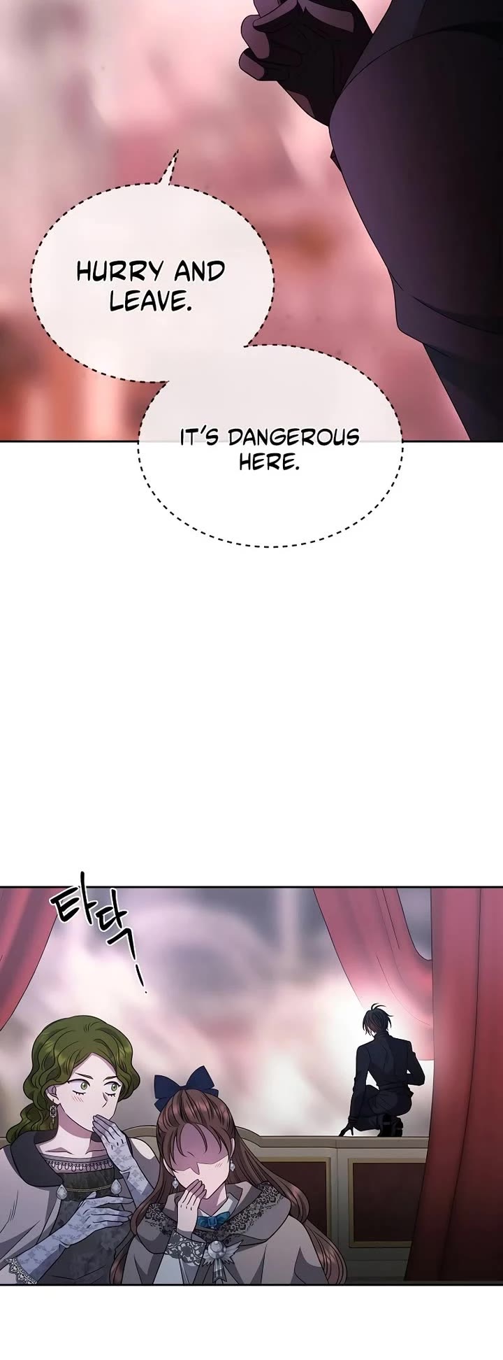 Black Haze (2025) chapter 6 page 53