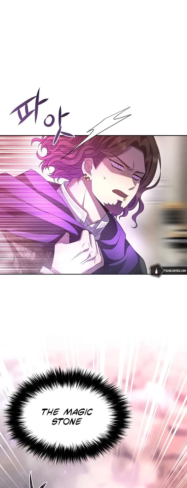 Black Haze (2025) chapter 6 page 9