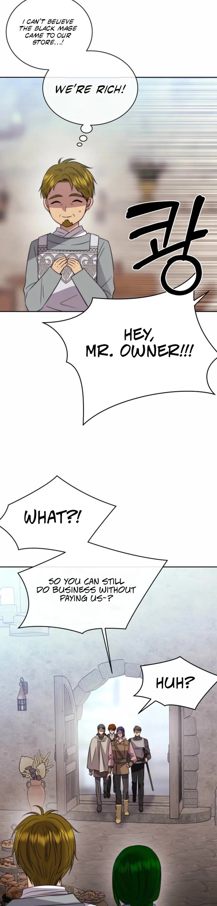 Black Haze (2025) chapter 60 page 20