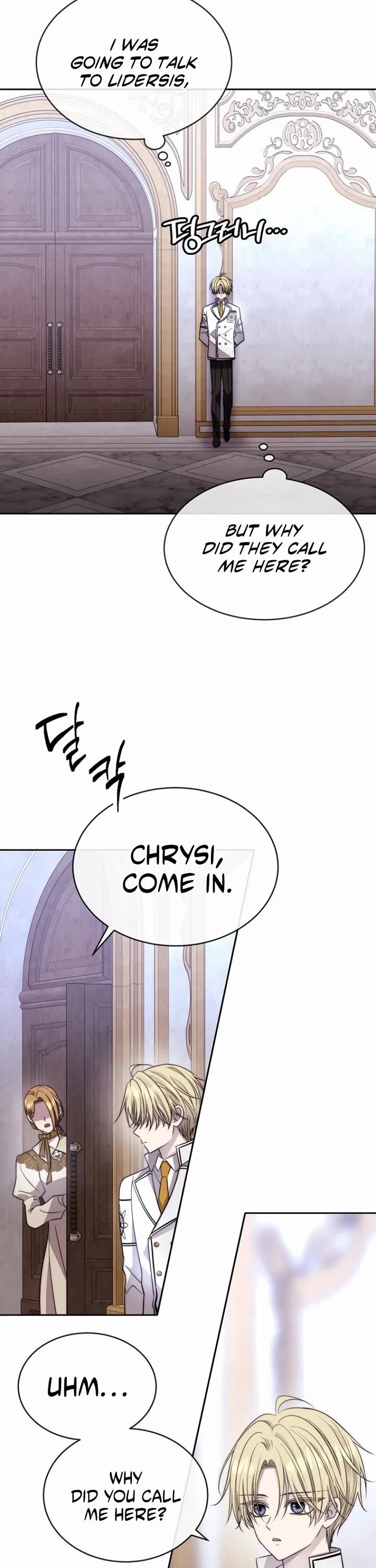 Black Haze (2025) chapter 65 page 2