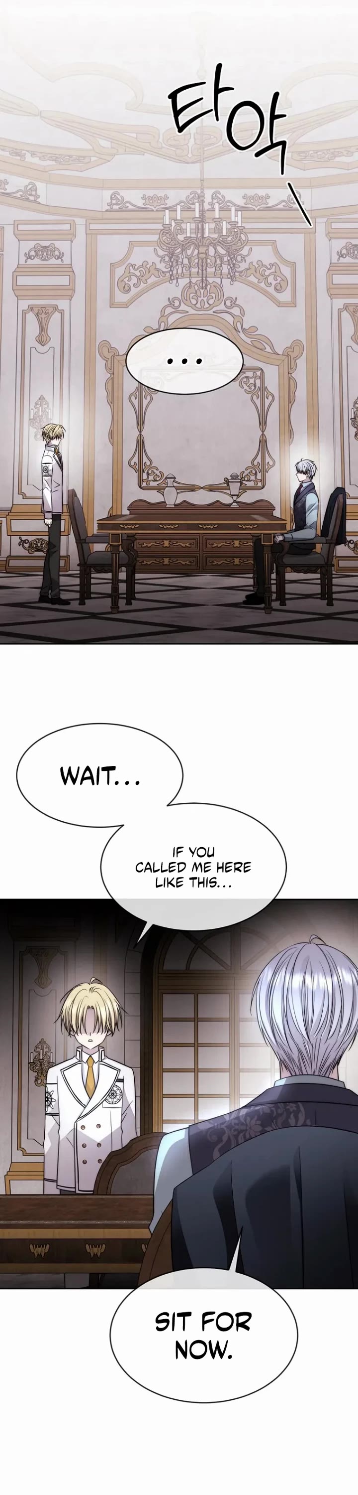 Black Haze (2025) chapter 65 page 5