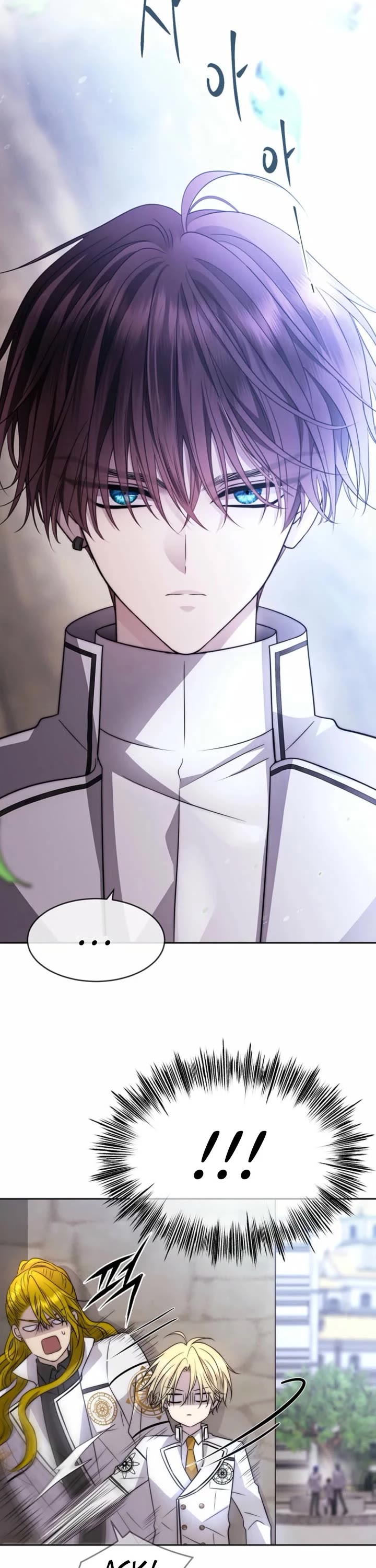 Black Haze (2025) chapter 67 page 8