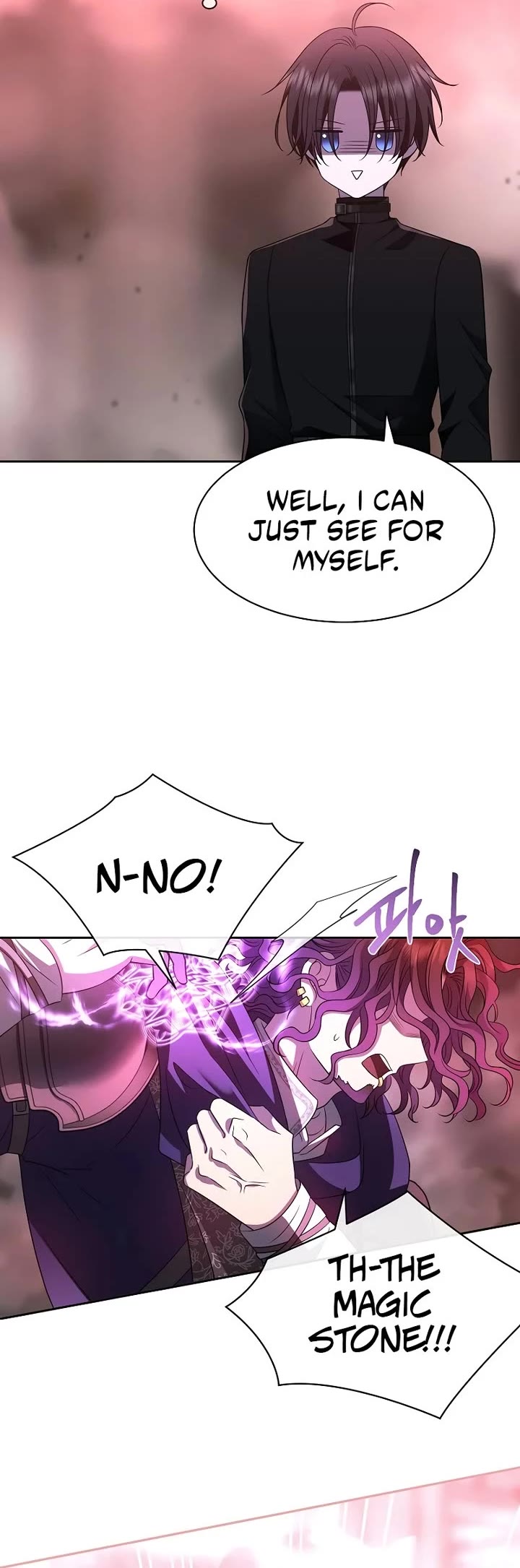 Black Haze (2025) chapter 7 page 10