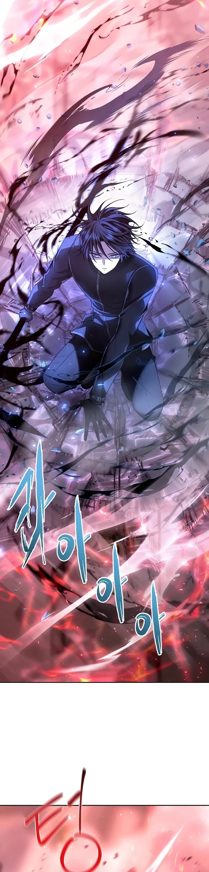 Black Haze (2025) chapter 7 page 21