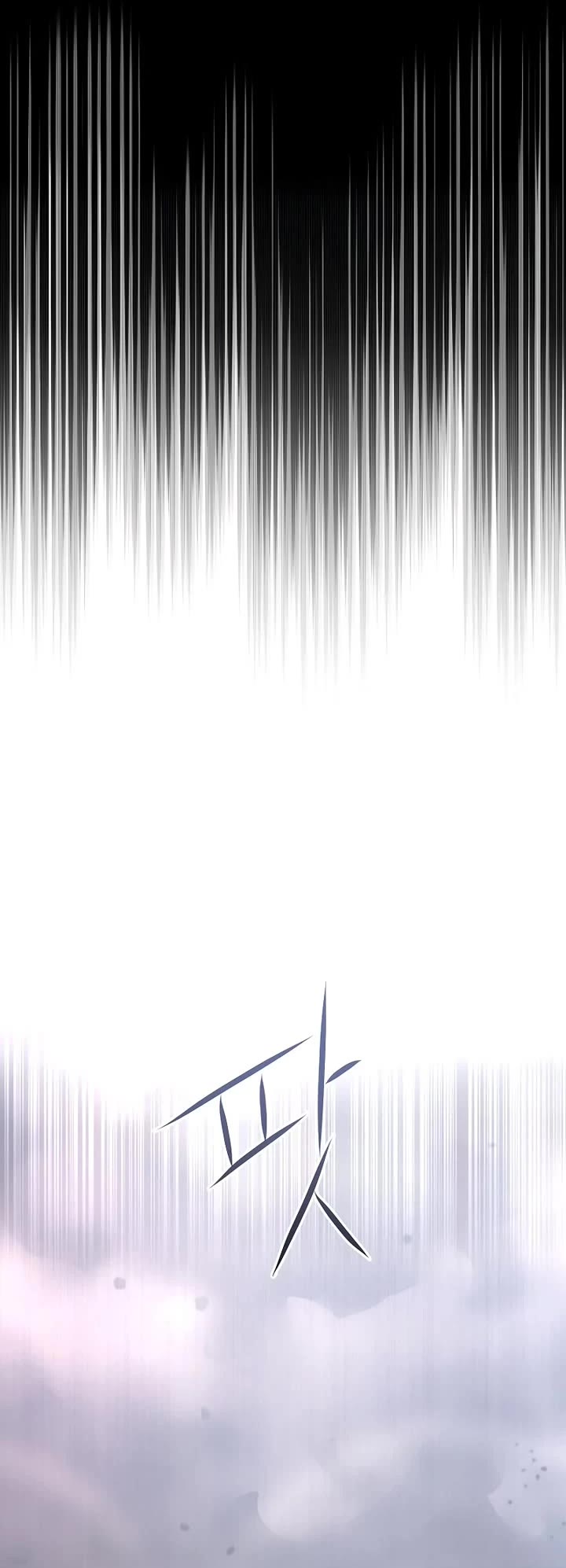 Black Haze (2025) chapter 7 page 24