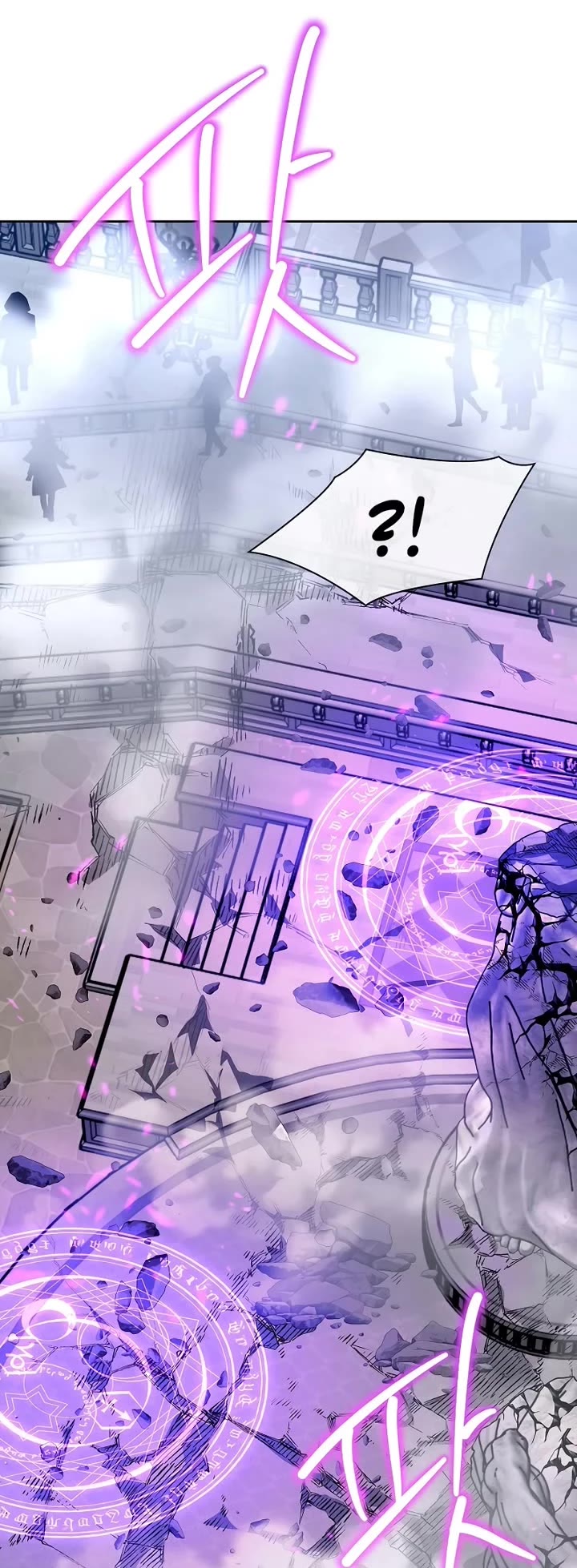 Black Haze (2025) chapter 7 page 29