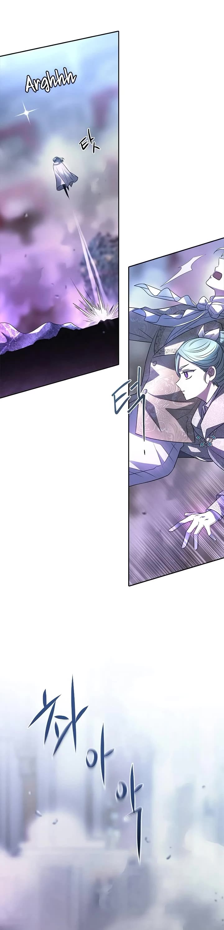 Black Haze (2025) chapter 7 page 39