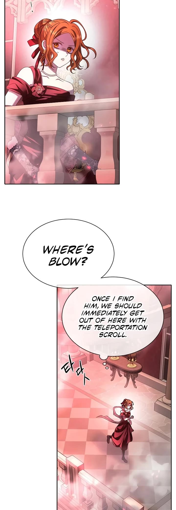 Black Haze (2025) chapter 7 page 4