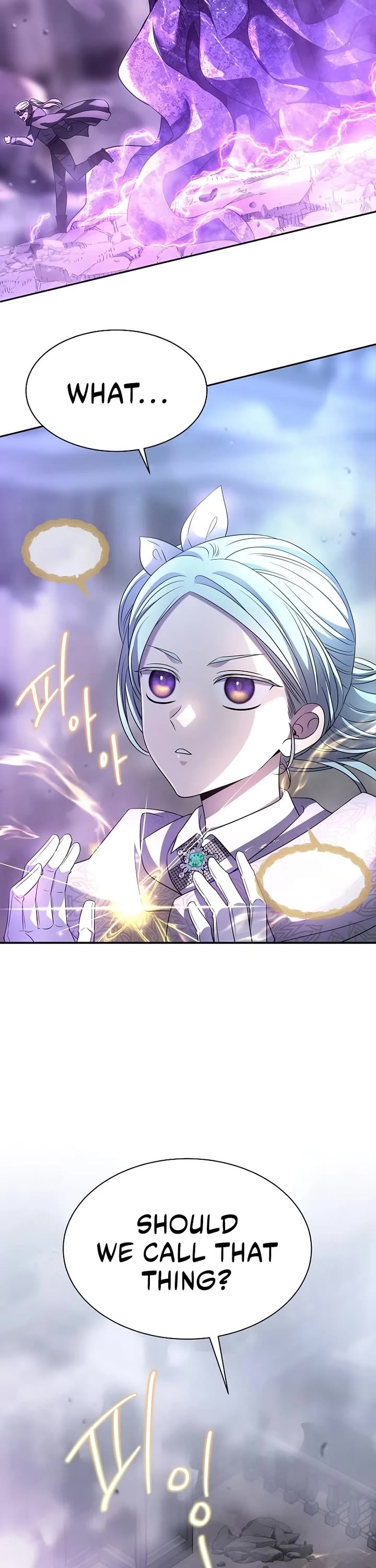 Black Haze (2025) chapter 7 page 41