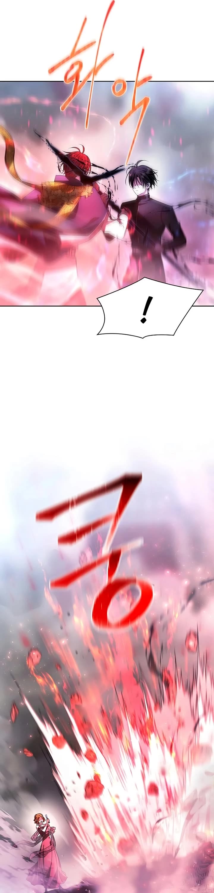 Black Haze (2025) chapter 7 page 60