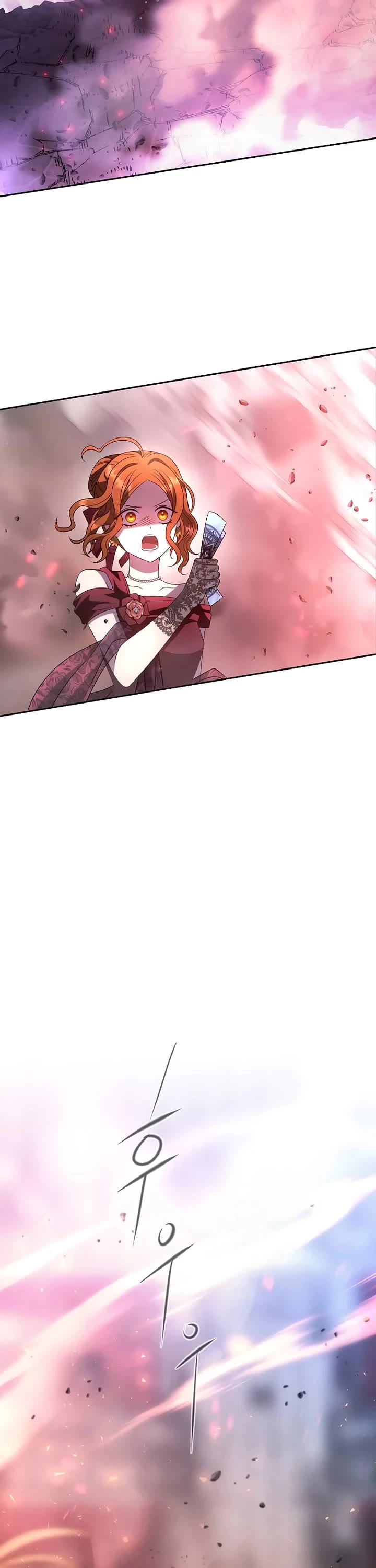 Black Haze (2025) chapter 7 page 61