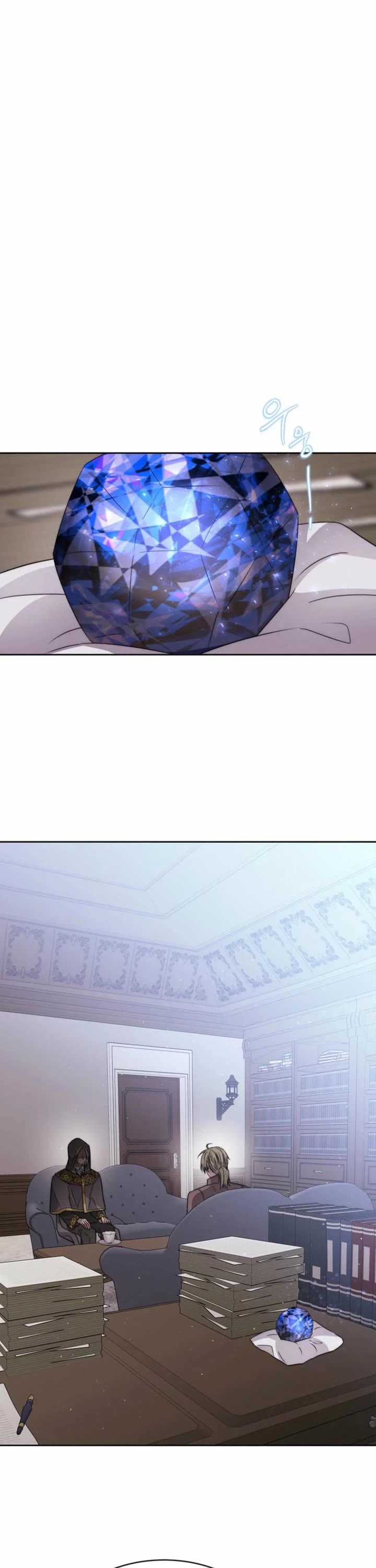 Black Haze (2025) chapter 70 page 16