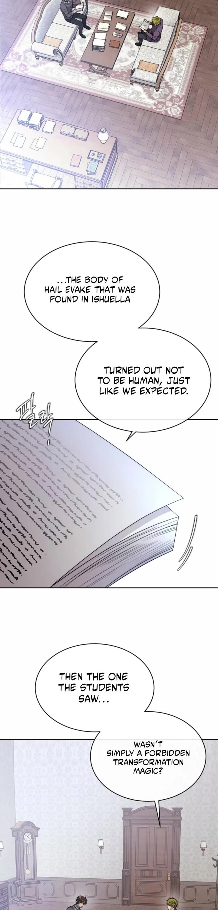 Black Haze (2025) chapter 70 page 2