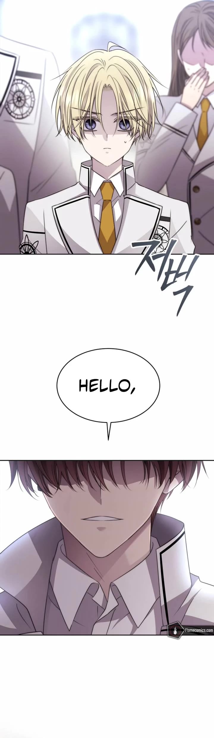 Black Haze (2025) chapter 71 page 21