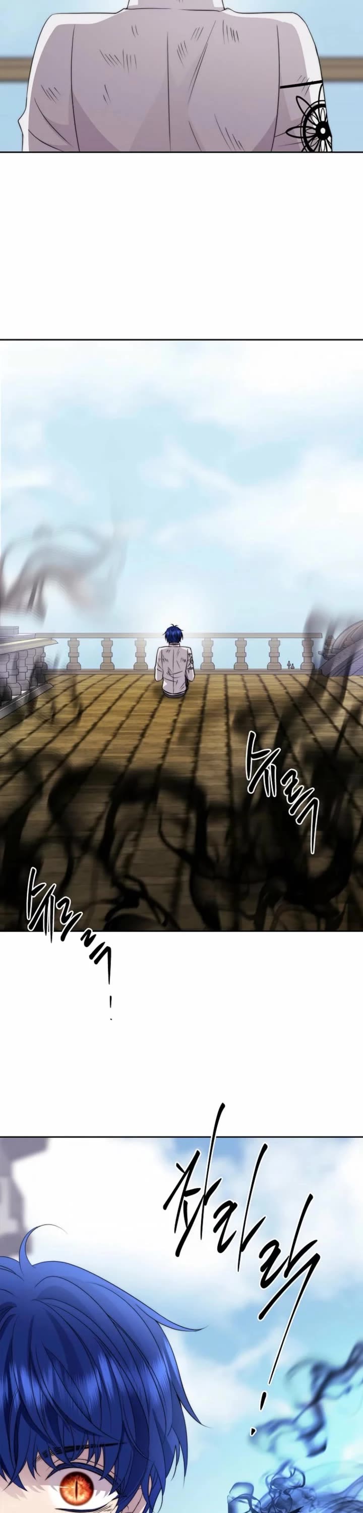 Black Haze (2025) chapter 71 page 27