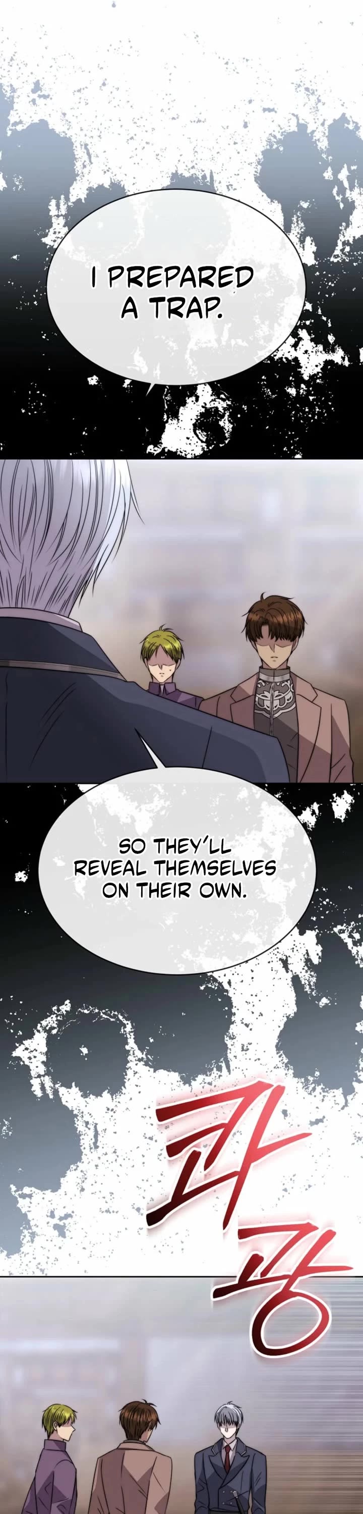 Black Haze (2025) chapter 72 page 25