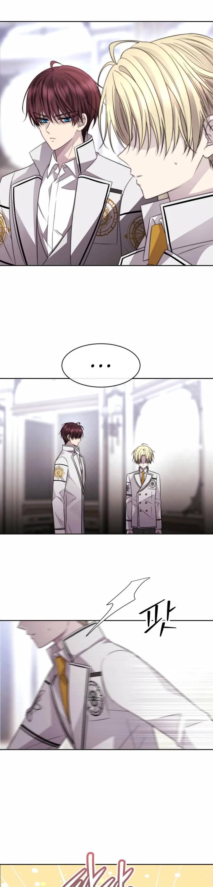 Black Haze (2025) chapter 72 page 6