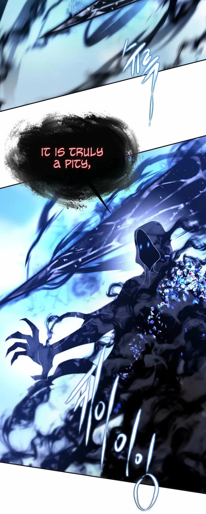 Black Haze (2025) chapter 73 page 10