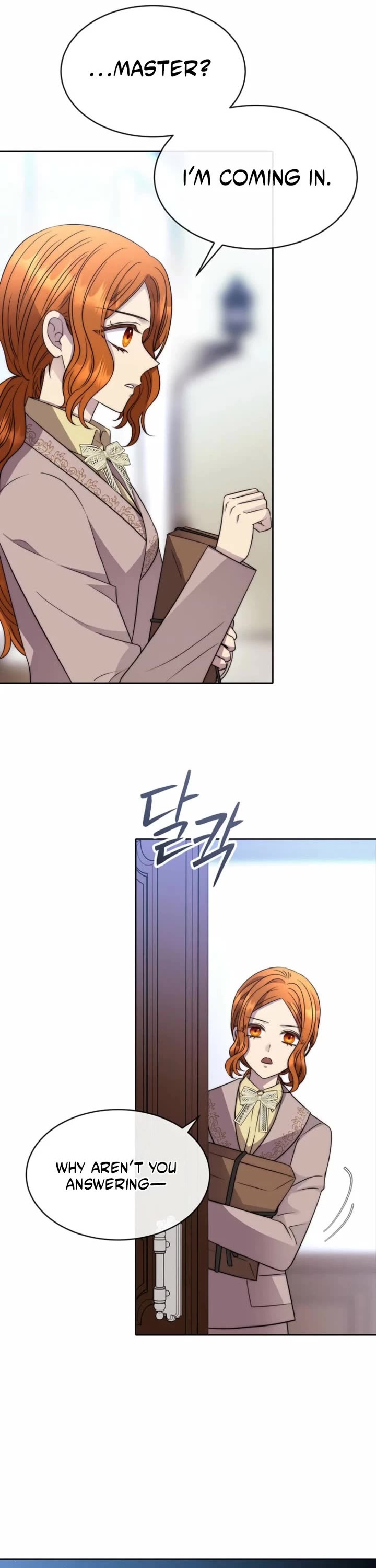 Black Haze (2025) chapter 73 page 2