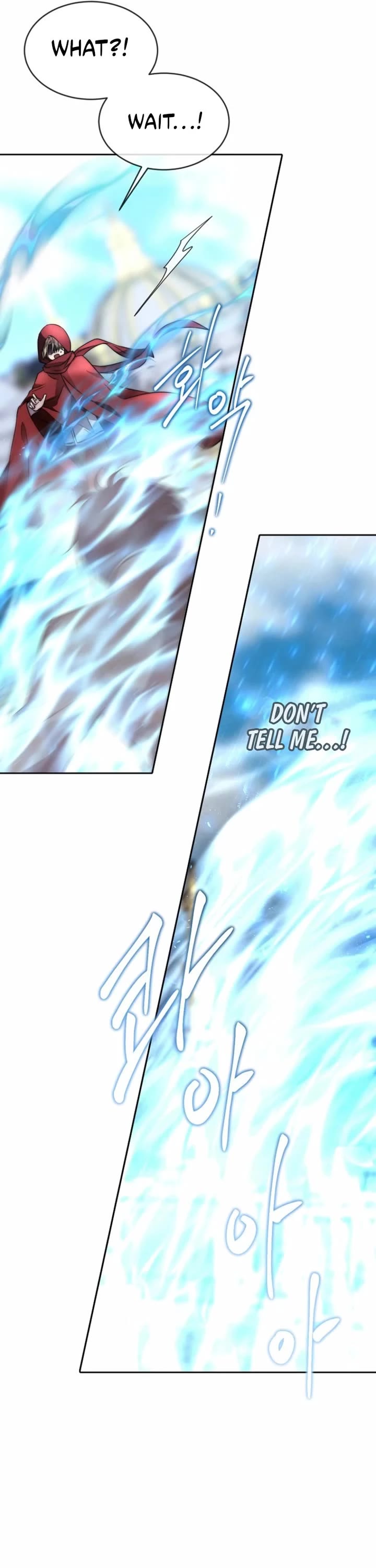Black Haze (2025) chapter 73 page 23